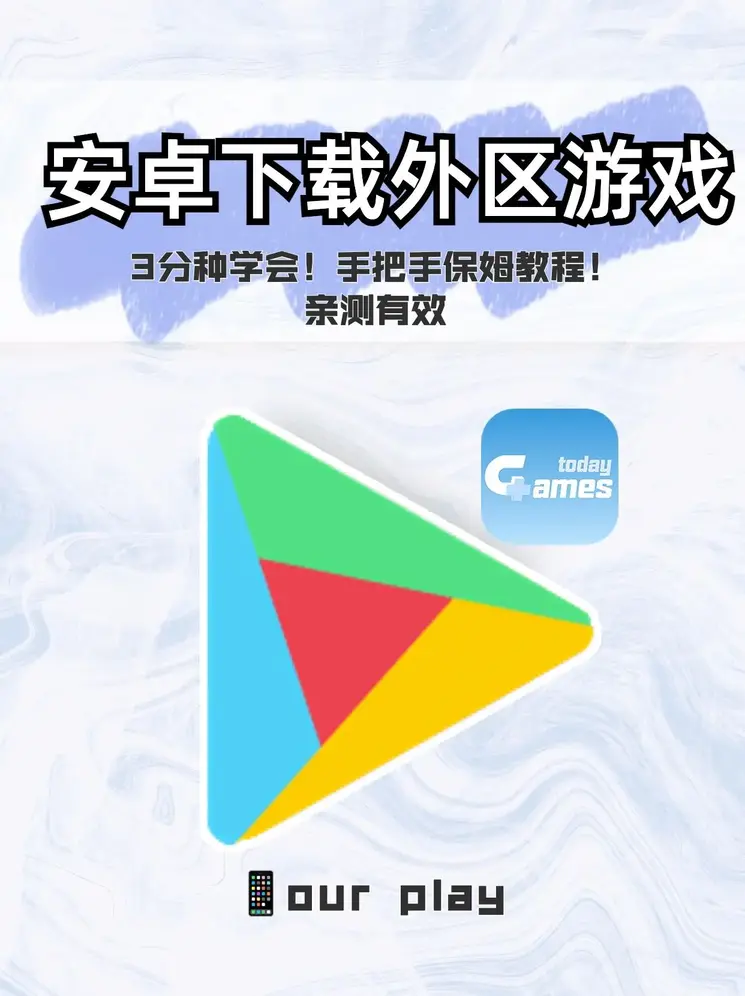 金年会入口截图0