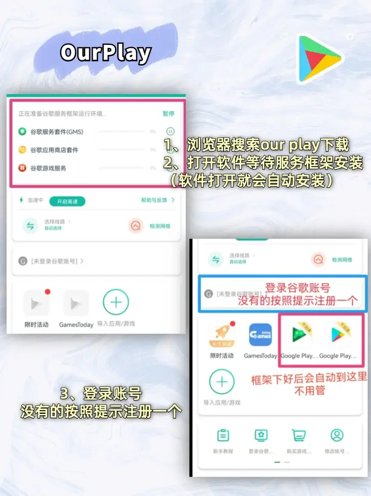 金年会入口截图1